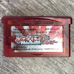 ゲームボーイアドバンス ポケットモンスター ルビー