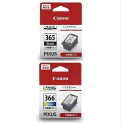 あいぼん様お取り置き　Canon PIXUS 365 366 XL インク あいぼん様お取り置き Canon PIXUS 365・366 インクカートリッジ