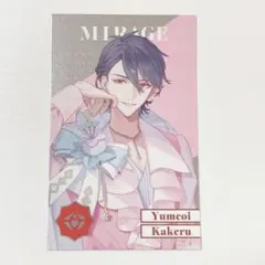 にじさんじ 8th anniversary メタルカード メタカ 夢追翔