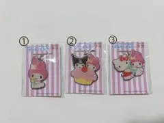 マイメロディ　キティ クロミ　非売品キーホルダー　ストラップ