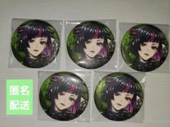 ツイステ ポップアップ ブレイジングジュエル 5周年 缶バッジ リリア