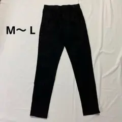 タイパンツ カジュアルパンツ