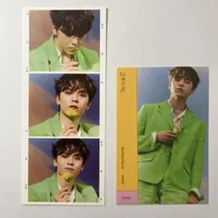 SEVENTEEN SECTOR17 バーノン