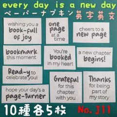 Item thumbnail for item d6ca6e02-744e-404f-8010-10b9446be134