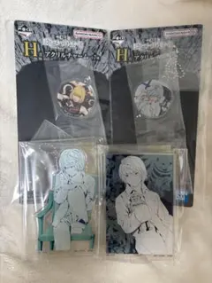 デスノート　一番くじ H賞 2点　G賞　2点セット