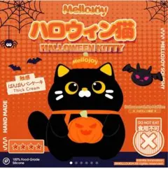 mellojoy ねこ