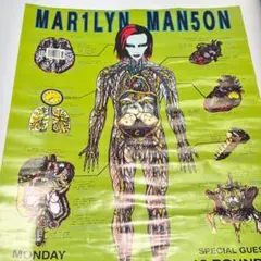 90s デッドストックmarilyn manson 大判ポスター - メルカリ