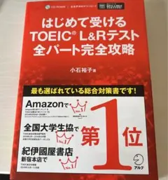 Item thumbnail for item 1a72a8f8-01b9-42aa-b99c-a9795d007fbb