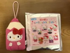 サンリオ　シークレットマスコット　はろーきてぃ