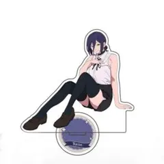 チェンソーマン レゼ アクリルスタンド