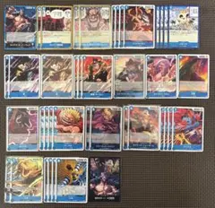 ワンピースカードゲーム ロックス海賊団 デッキ まとめ売り 青 ジーベック ワンピースカードゲーム ロックス海賊団 デッキ まとめ売り 青
