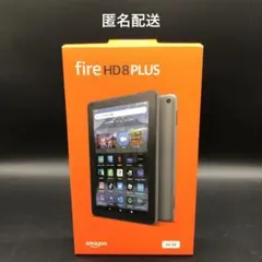 2026年最新】fire hd 8 plus 12世代の人気アイテム - メルカリ