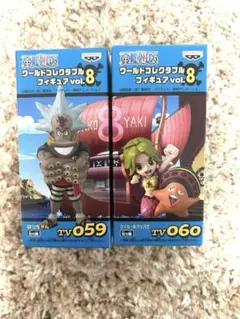 新品　未開封　ワンピース　ワーコレ vol.8 はっちゃん　ケイミー&パックバク