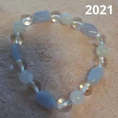 きいろいトリ様 リクエスト 2点 まとめ商品