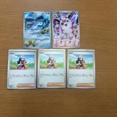 2025年最新】ヒカリ ポッチャマ ポケカの人気アイテム - メルカリ