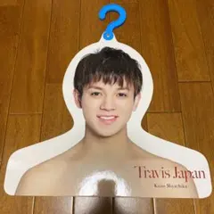 フォトハンガー エロハン 宮近海斗