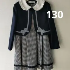 CHOPIN deux チェック柄ドレス 130