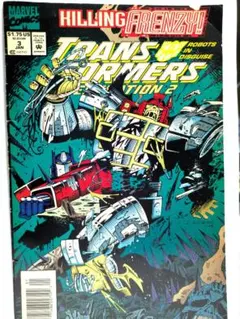Transformers: Ｇ２ #3
