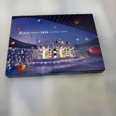 嵐/アラフェス 2020 at 国立競技場〈初回プレス仕様・2枚組〉3点セット アラフェス 2020 at 国立競技場〈初回プレス仕様・2枚組〉 Blu-ray