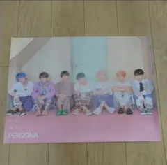 Item thumbnail for item 04e7966d-4495-485b-a5df-1df273215bd5