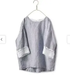 フェリシモ シャツ