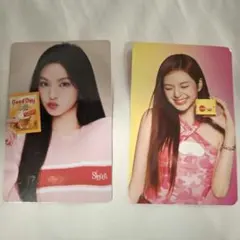 BABYMONSTER チキータ コラボトレカ2枚セット