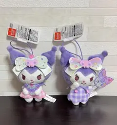 クロミ　ふわふわゆめいろスイーツマスコット　2点セット　タグ付き