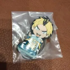 黄金川貫至　ハイキュー　一番くじ　ラバスト　ラバーストラップ