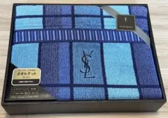 Yves Saint Laurent タオルケット 綿100%のサムネイル