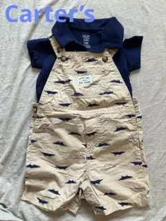 Carter’s オーバーオール　ワニ柄