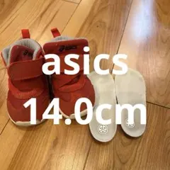 asics GD RUNNER BABY MS-MID 2 14.0