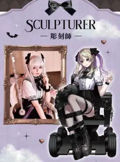 第五人格 identityV 探鉱者 缶バッジ アイコニック MAYLA マイラ | Mercari