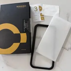 NIMASO iPhone 15 proガラス保護フィルム 1枚入り