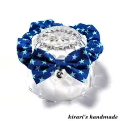 No.39 猫の首輪(スター・ブルー)サイズ調整可能