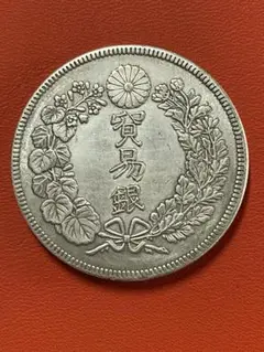 日本古錢9枚セット　一円銀貨　50 20 10 5錢銀貨 貿易銀 g90 PCGS·NGC authorized dealer NagasakaCoin 一圓銀貨(一円銀貨)の