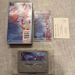 P9Store様 リクエスト 2点 まとめ商品