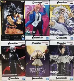 グランディスタ フィギュア まとめ売り 6種6体セット - メルカリ