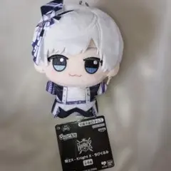 2026年最新】タケヤキ翔ぬいぐるみの人気アイテム - メルカリ
