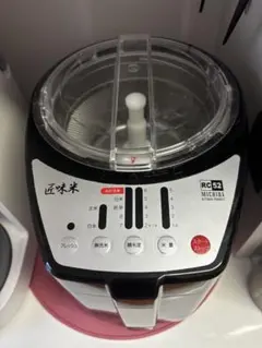 炊飯器・餅つき機 Ti-9000 極め炊き® 圧力IH炊飯ジャー NP-ZX10・18 | 炊飯ジャー | 炊飯