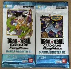 Item thumbnail for item 34c13e70-525a-4aae-9009-d880f3d62065