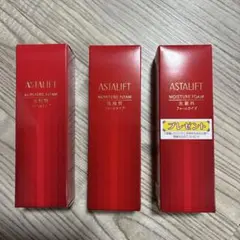 ASTALIFT モイスチャーフォーム 100g 3本セットのサムネイル