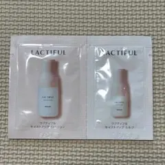 FATUITE 2点セット トライアルセット - メルカリ