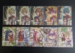 ドラゴンボールスーパーダイバーズ SDV9弾 PUR,GPURコンプ 10種