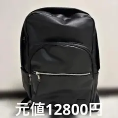 未使用】Gravitage グラビテージ マクアケメッセンジャーバック 黒