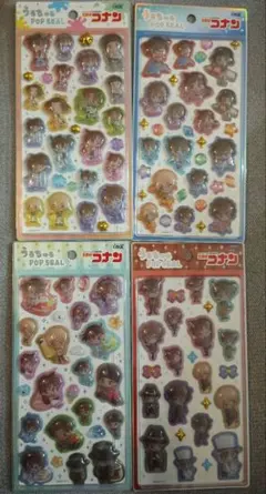 名探偵コナン　うるちゅるポップシール　4枚