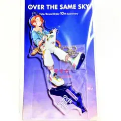FGO ヤマトタケル アクリルマスコット OVER THE SAME SKY - メルカリ