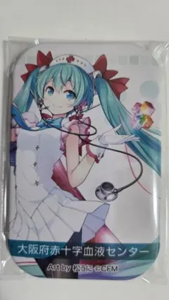 初音ミク 2026 大阪 献血 ノベルティ 缶バッジ 新品未開封