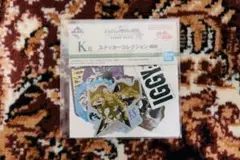 一番くじ　ジョジョ　ステッカー　イギー