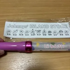 Item thumbnail for item 62278618-5b8e-449c-8918-8bf6e7a219a2