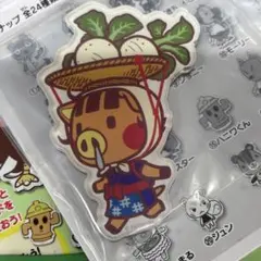どうぶつの森　キャラマグネッツ　ウリ